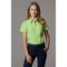 Kustom Kit Women's Workforce Short Sleeve Blouse