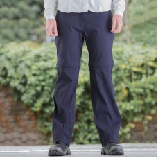 Craghoppers Women's Smartdry Kiwi Pro-stretch Conertible Trousers