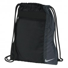 Nike Sport Lightweight 2.0 Sports Shoe Sack