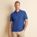 Gildan Men's Dryblend Technology Side Vent Sports Polo Shirt