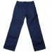 Mascot Workwear Albany Trousers