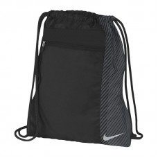 Nike Sport Lightweight 2.0 Sports Shoe Sack