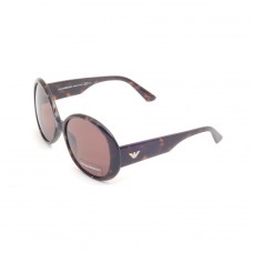 Armani Sunglasses In Dark Havana Round