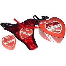 Iou A Night To Remember Panty (naughty)