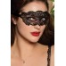 Lise Charmel Magie Veda Eye Mask
