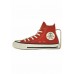 Chukka Boot