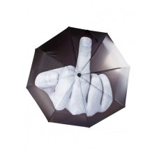 Up Yours Umbrella