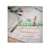 Doodle Tablecloth