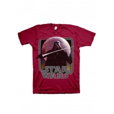 Star Wars Vader Lightsaber