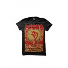 Prong State Of Rebellion