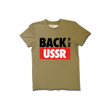 Beatles Back In The Ussr