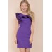 Tfnc Danni Waterfall Dress