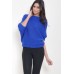 Walg Oversized Knit Jumper